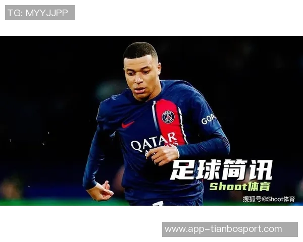 姆巴佩本赛季点球表现出色成为五大联赛球员中进球最多者