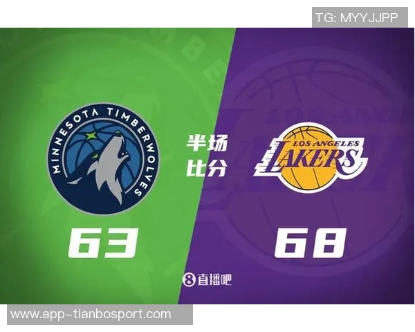 东契奇上半场狂砍32分助力湖人领先森林狼5分进入下半场