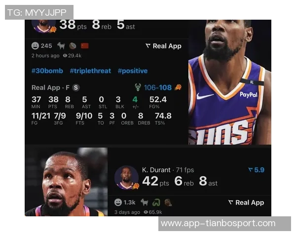 布克主导太阳新篇章KD从收敛到放开重塑球队风格
