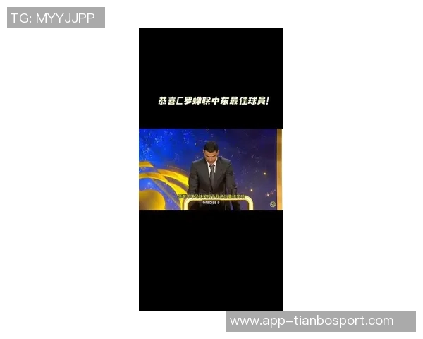 纳尼认为亚马尔未获金球奖是合理的未来有望多次夺冠