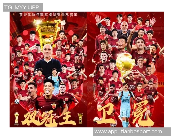 海港外援五人组即将全员离队2024年足协杯冠军梦或将破灭 海港外援五人组即将全员离队2024年足协杯冠军梦或将破灭