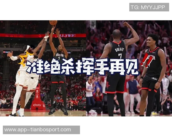 杜兰特谈超远三分投篮的心理影响与比赛中的挑战感受