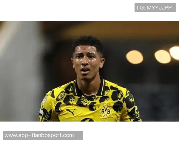 小贝林厄姆在多特蒙德面临困境或将考虑转会离队