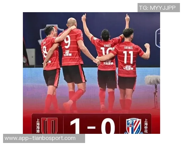 中超最新积分榜揭晓蓉城超越申花升至第十海港仍在底部挣扎