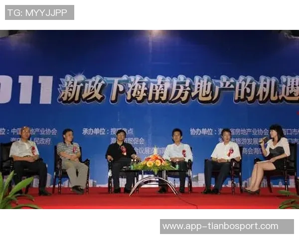 李小恒回顾25赛季表现出色期待在26年迎接更多挑战与机遇