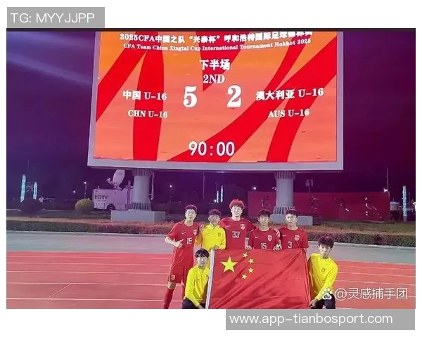 国少队集训考察新人邝兆镭万项等球员因故缺席引关注 国少队集训考察新人邝兆镭万项等球员因故缺席引关注