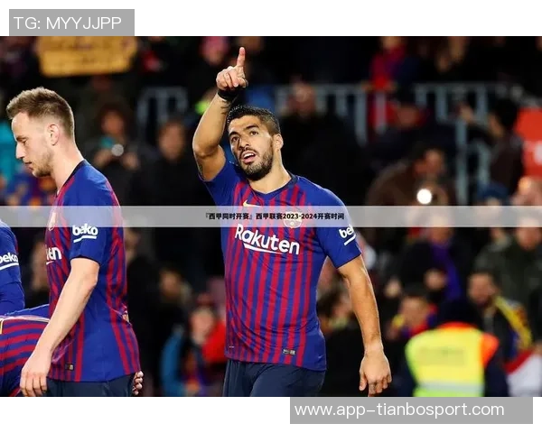 梅西杯12月激情开赛八支U16精英队争夺冠军门票仅需120美元起 梅西杯12月激情开赛八支U16精英队争夺冠军门票仅需120美元起