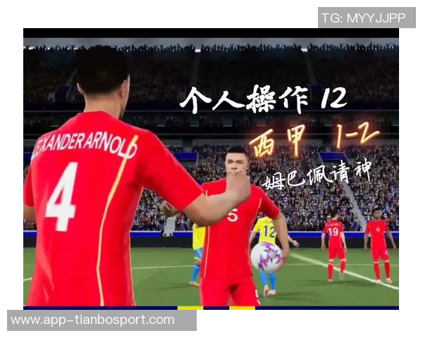 2025年西甲身价飙升榜赫伊森领衔姆巴佩紧随其后 2025年西甲身价飙升榜赫伊森领衔姆巴佩紧随其后