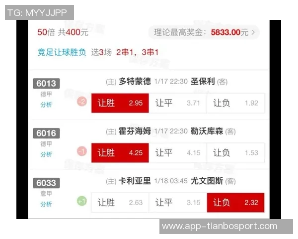 德天空报道多特边锋坎贝尔租借加盟霍芬海姆买断总价超1000万欧 德天空报道多特边锋坎贝尔租借加盟霍芬海姆买断总价超1000万欧