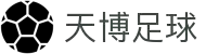 天博官网-天博体育首页-TIANBOSPORTS